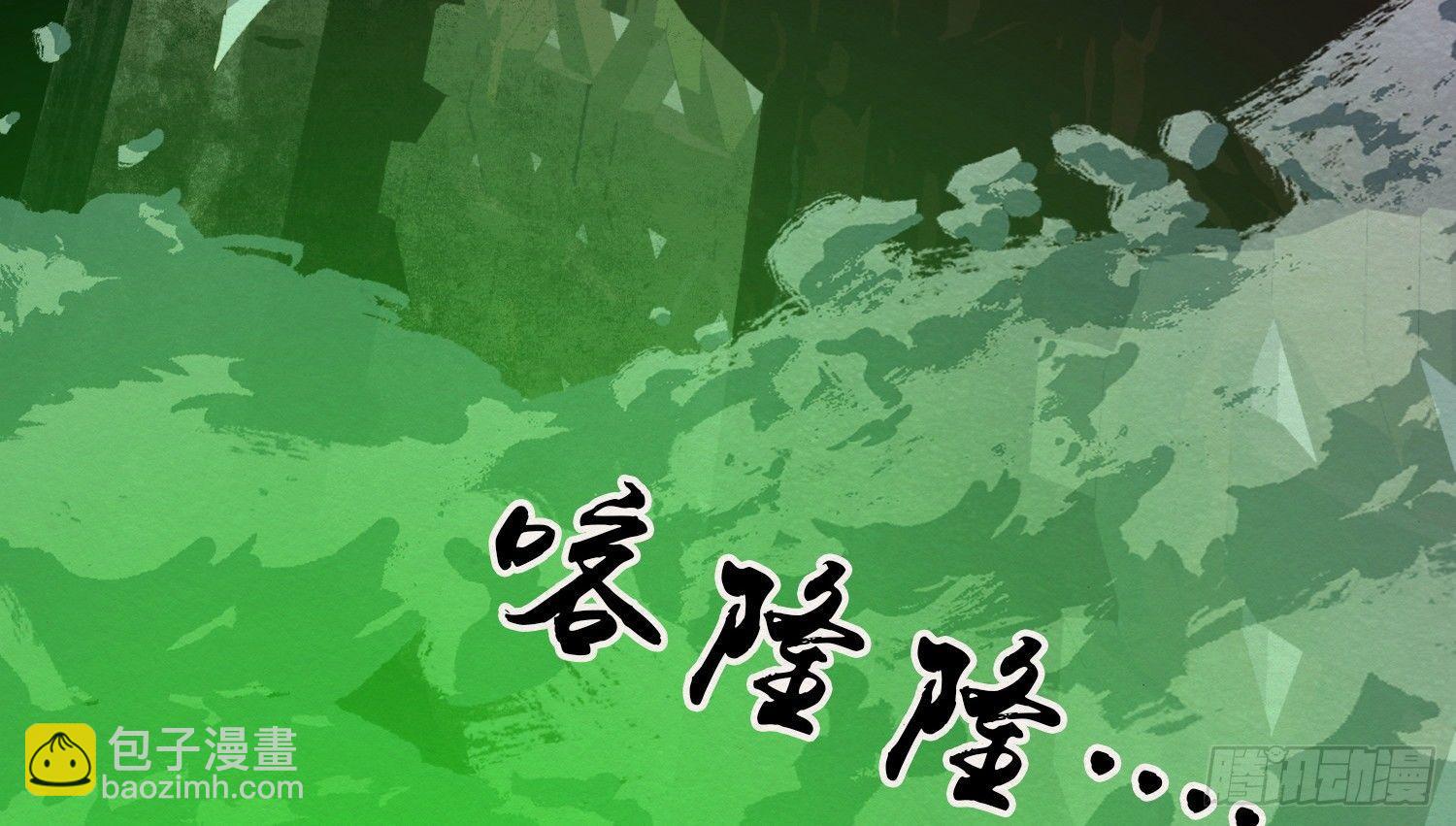 云中客22-有缘人，上路吧103