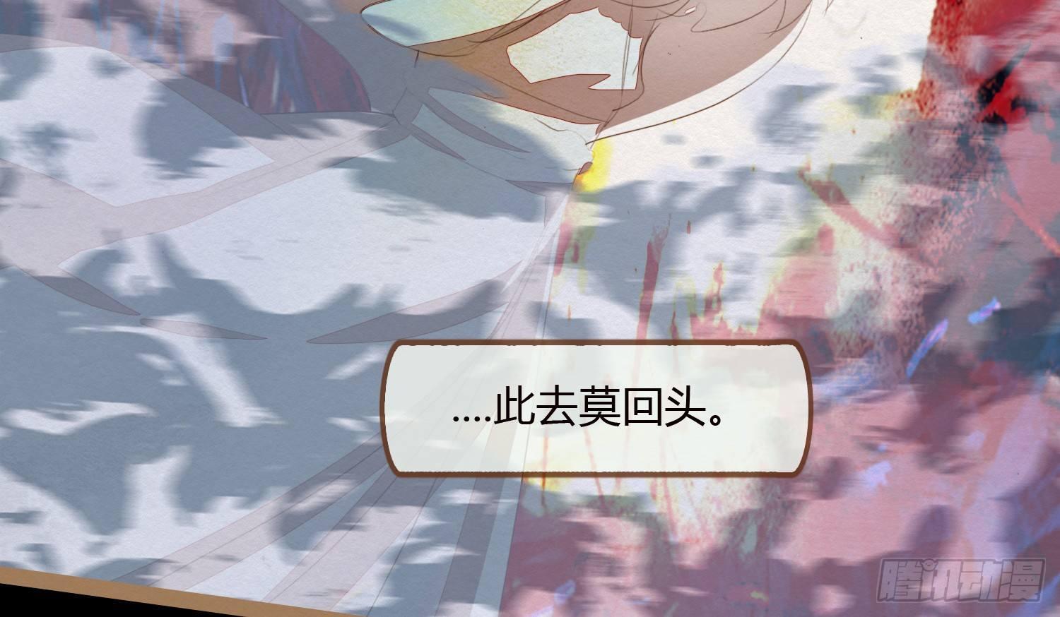 云中客22-有缘人，上路吧123