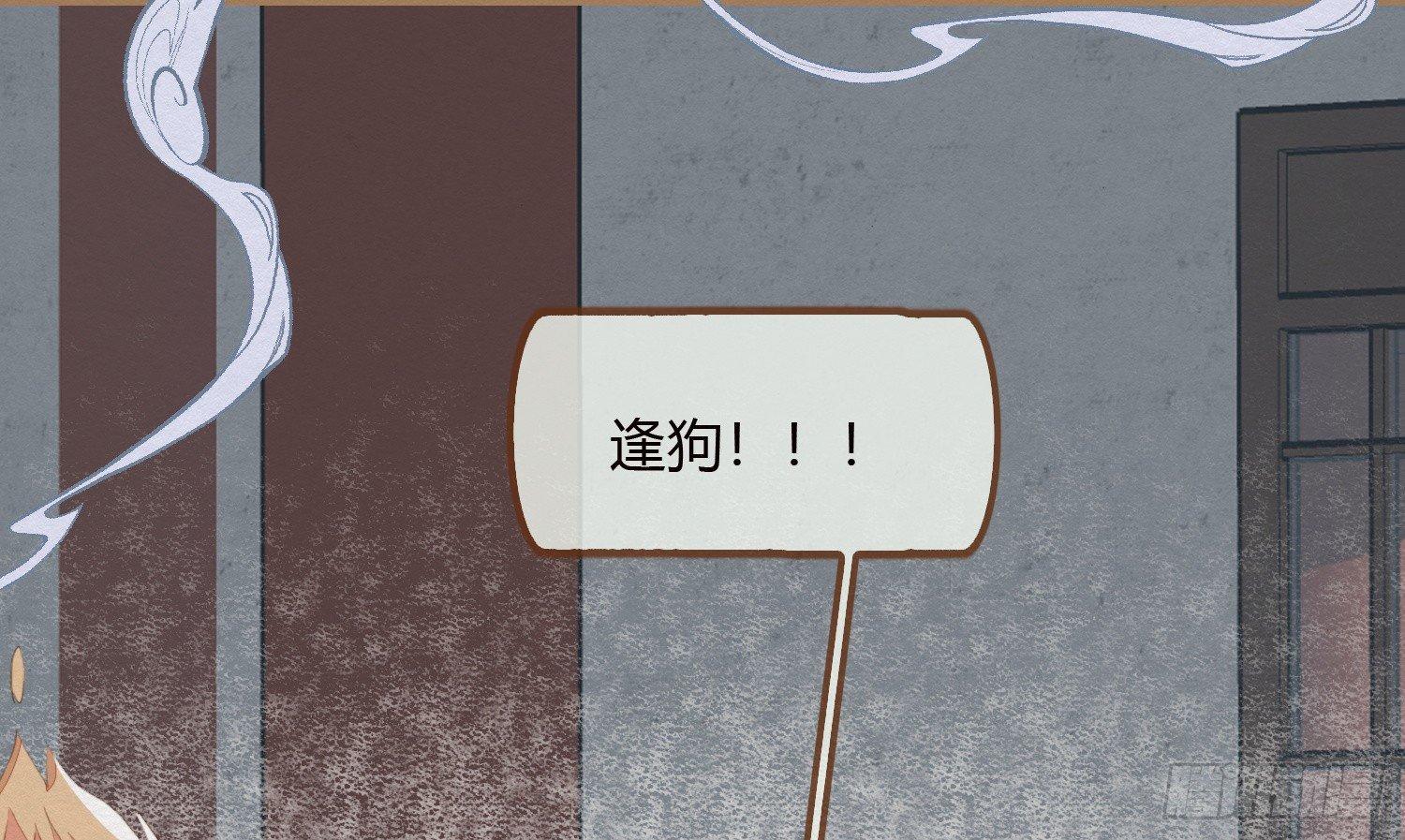 云中客22-有缘人，上路吧126