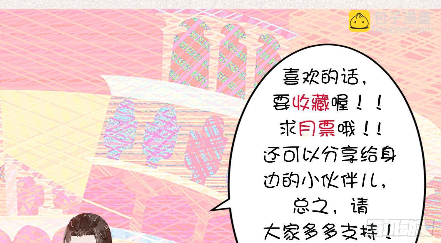 云中客22-有缘人，上路吧132