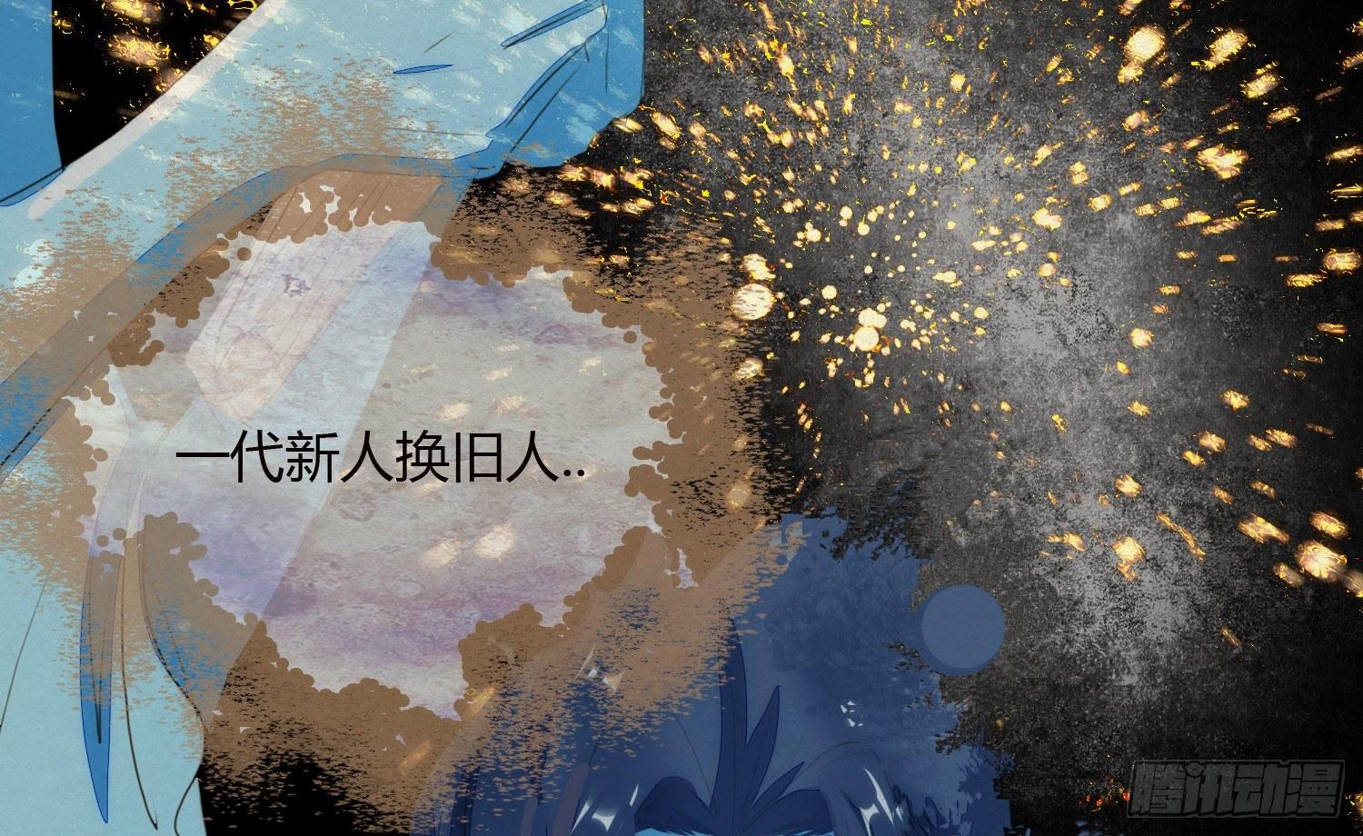 云中客22-有缘人，上路吧33