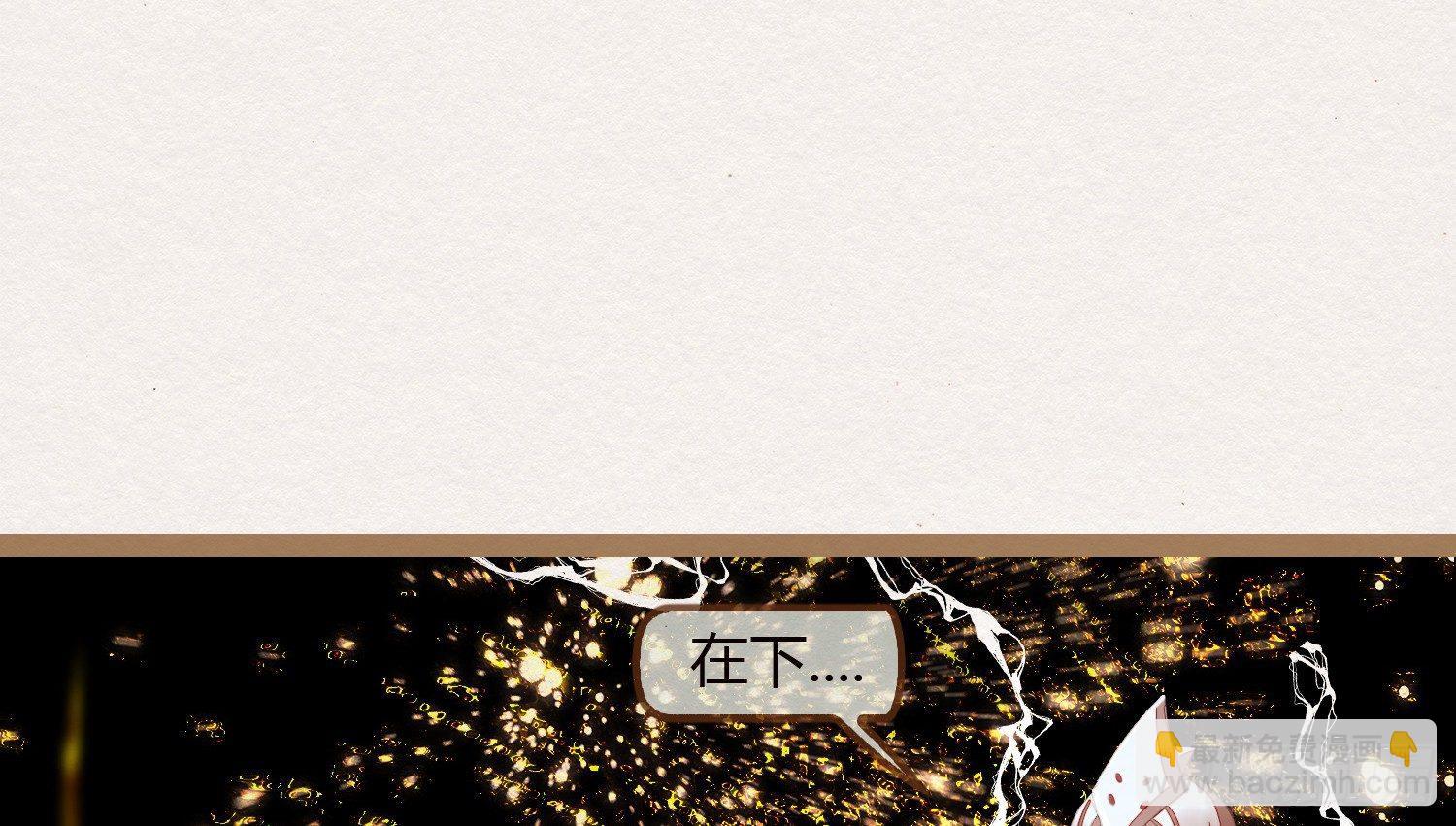 云中客22-有缘人，上路吧54