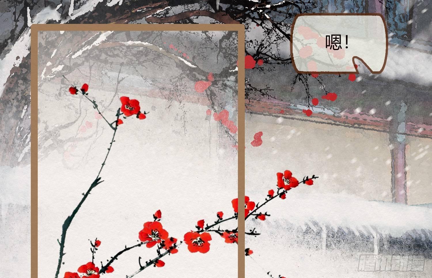 云中客22-有缘人，上路吧73