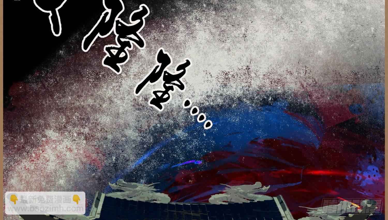 云中客22-有缘人，上路吧89