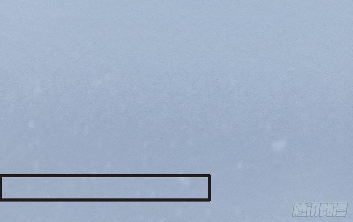 雪中宴6-温泉侍浴34