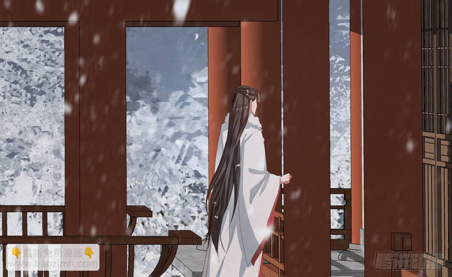 雪中宴6-温泉侍浴37