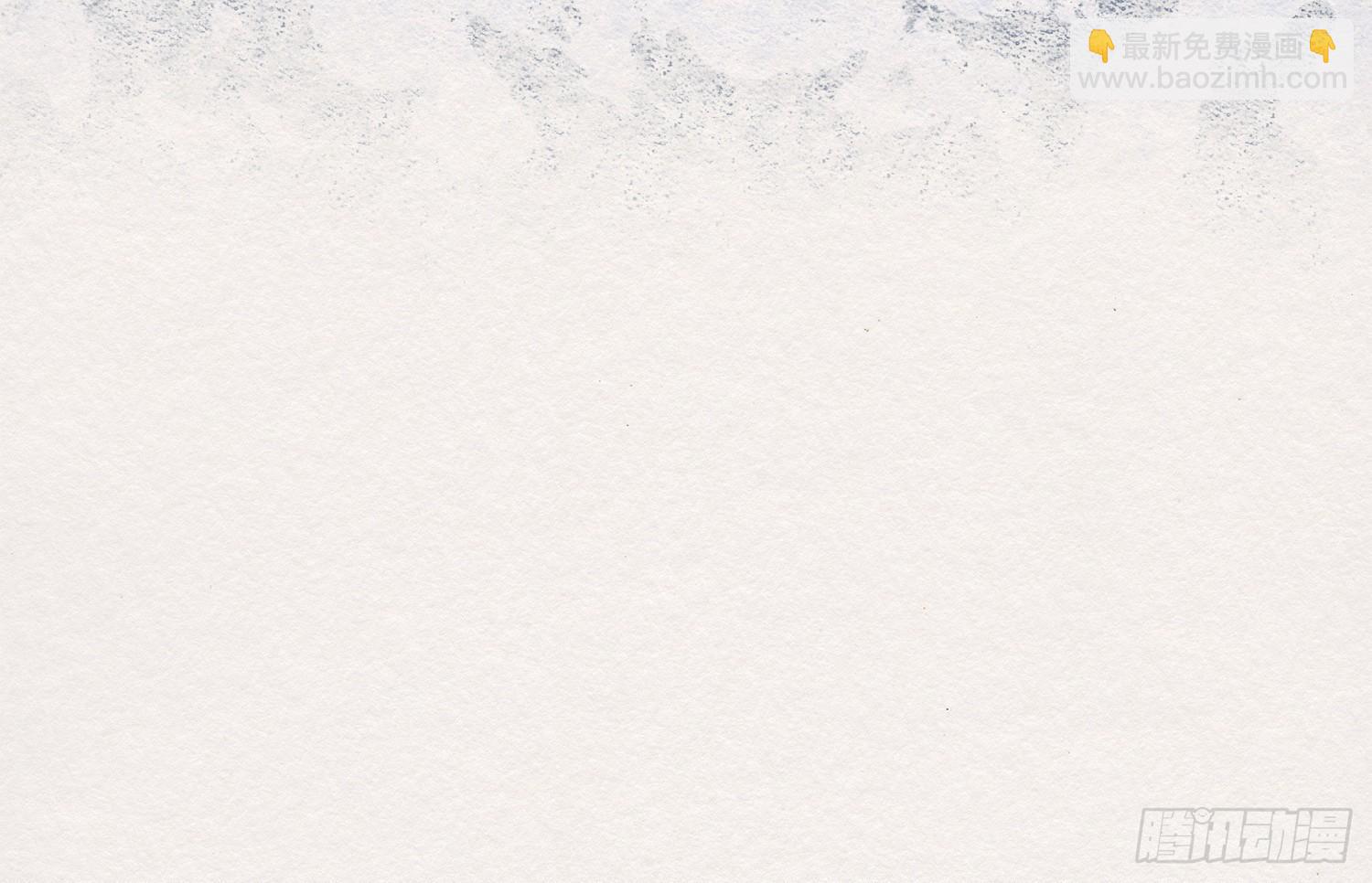 雪中宴7-艳浴谈心81