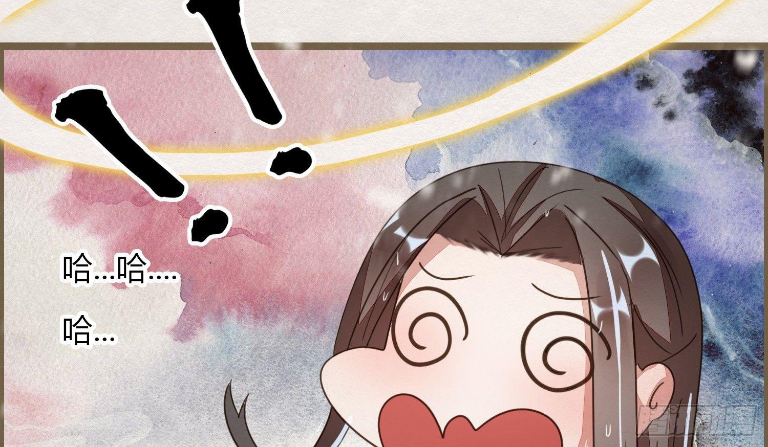 雪中宴9-春梦了无痕106