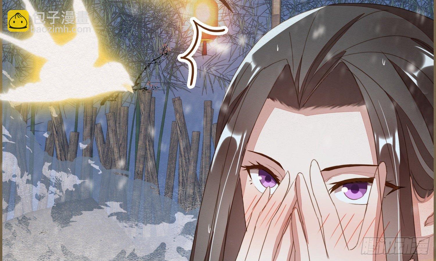 雪中宴9-春梦了无痕118