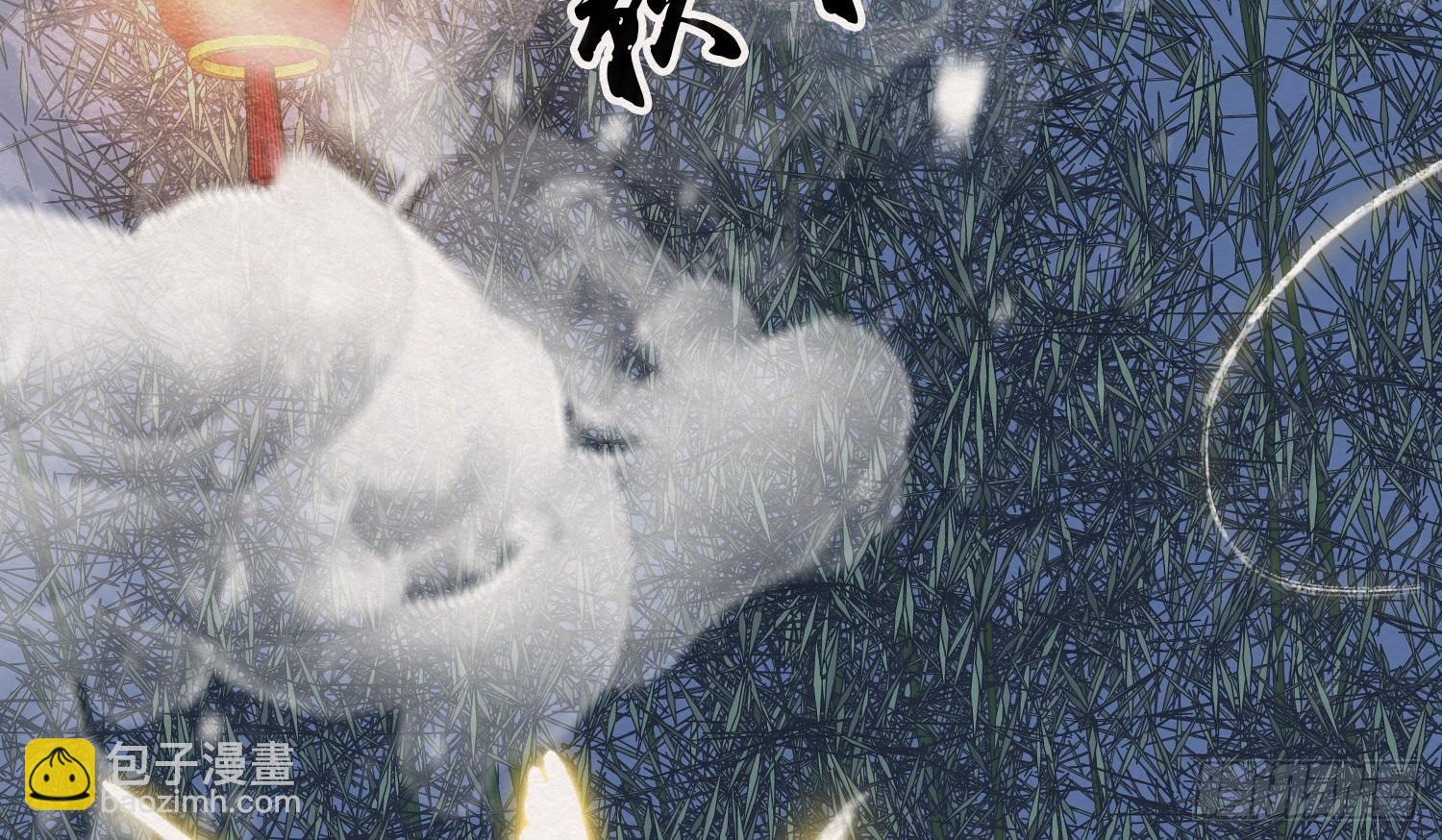 雪中宴9-春梦了无痕126