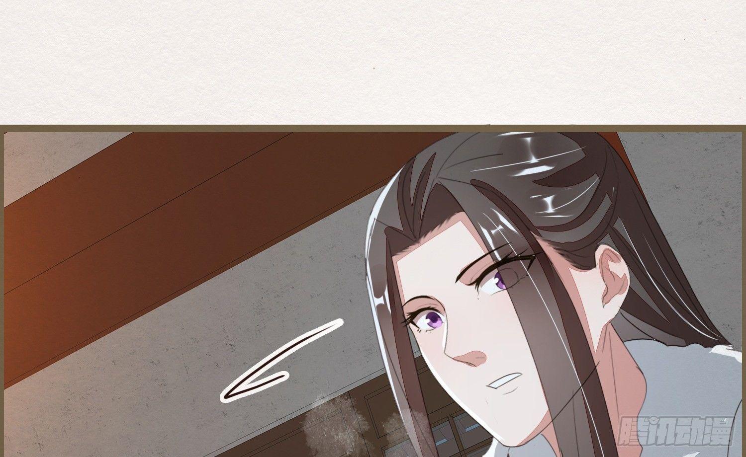 雪中宴9-春梦了无痕170