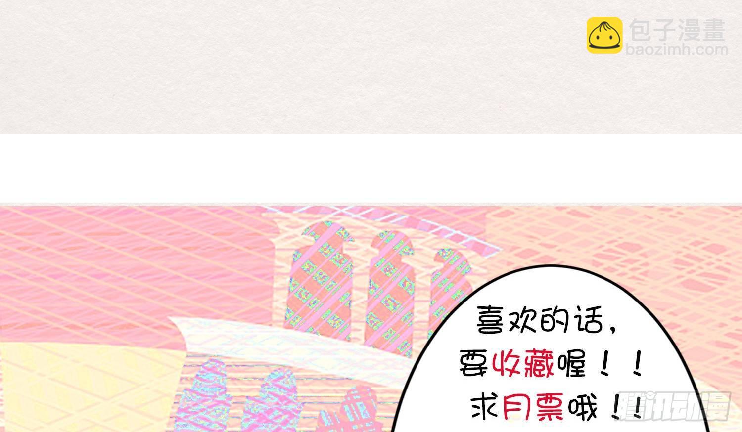 雪中宴9-春梦了无痕178