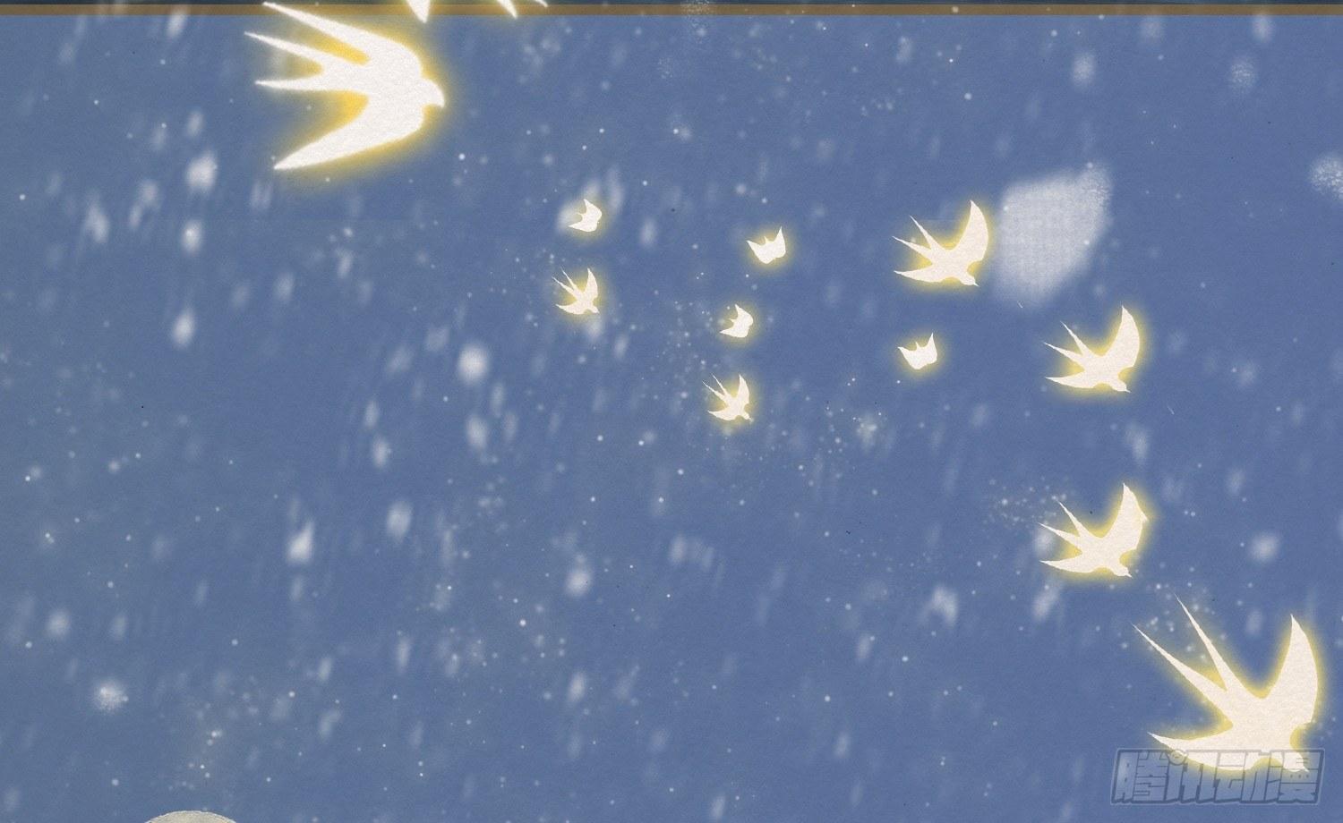 雪中宴9-春梦了无痕25