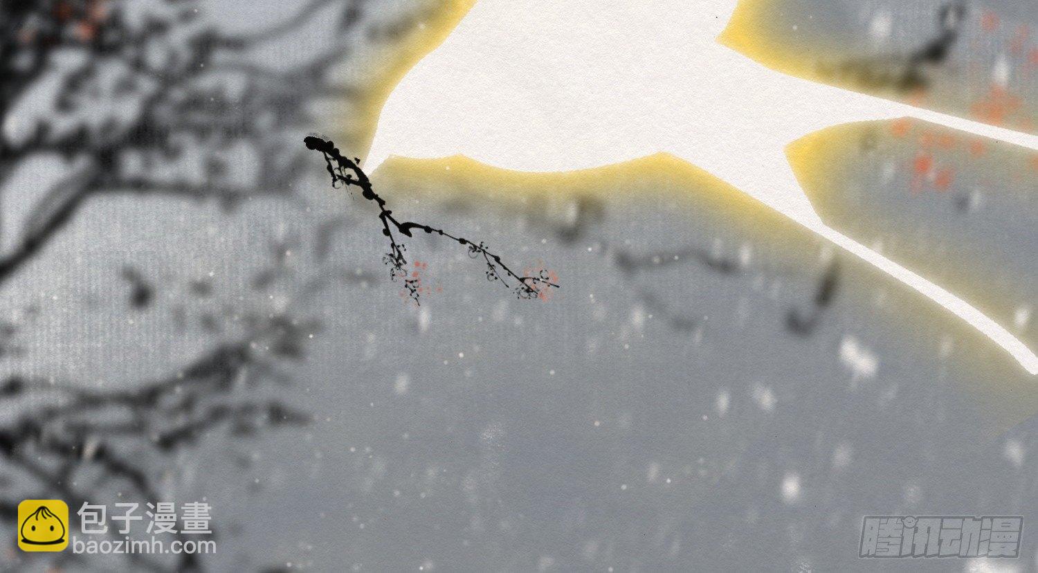 雪中宴9-春梦了无痕31
