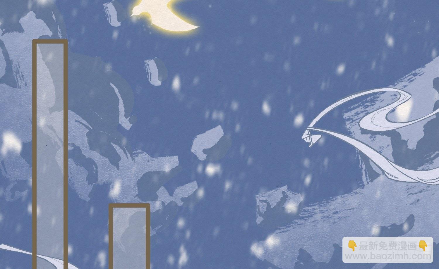 雪中宴9-春梦了无痕49