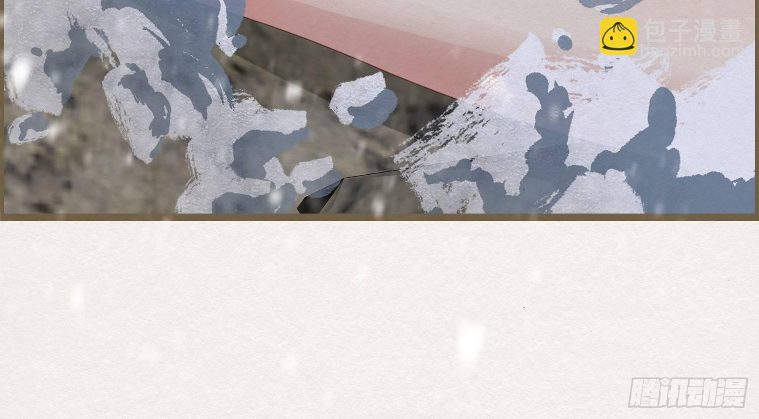 雪中宴9-春梦了无痕80