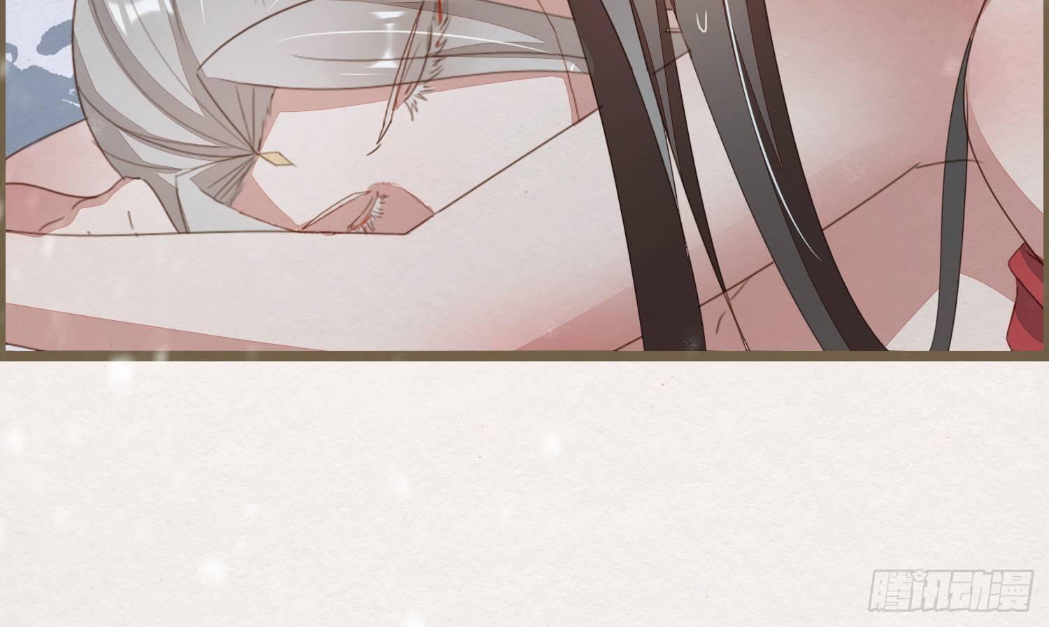 雪中宴9-春梦了无痕83