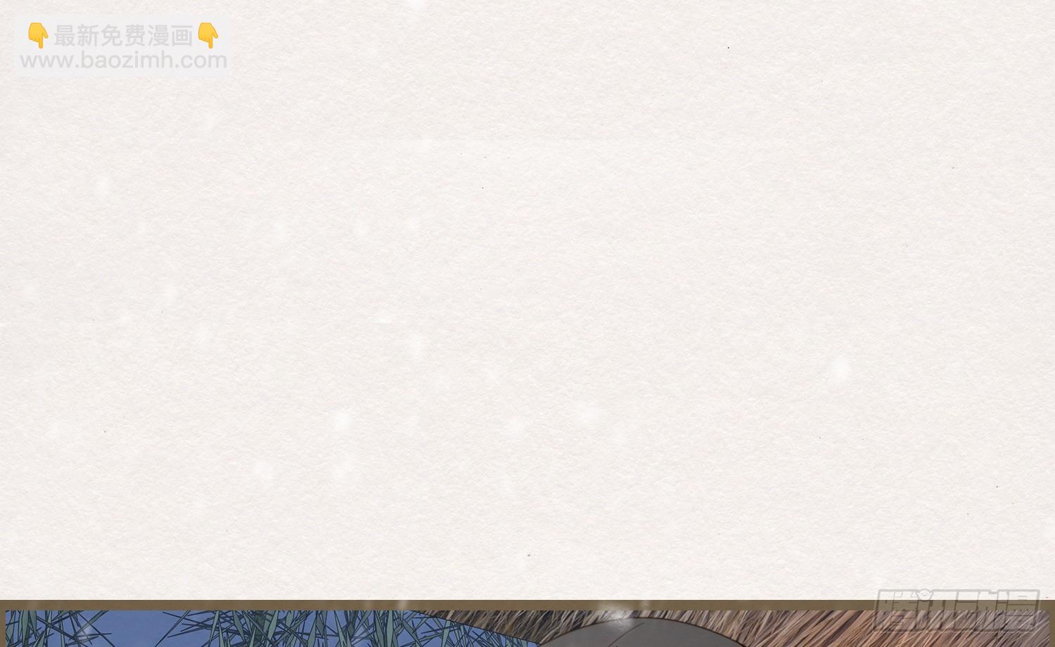雪中宴9-春梦了无痕84