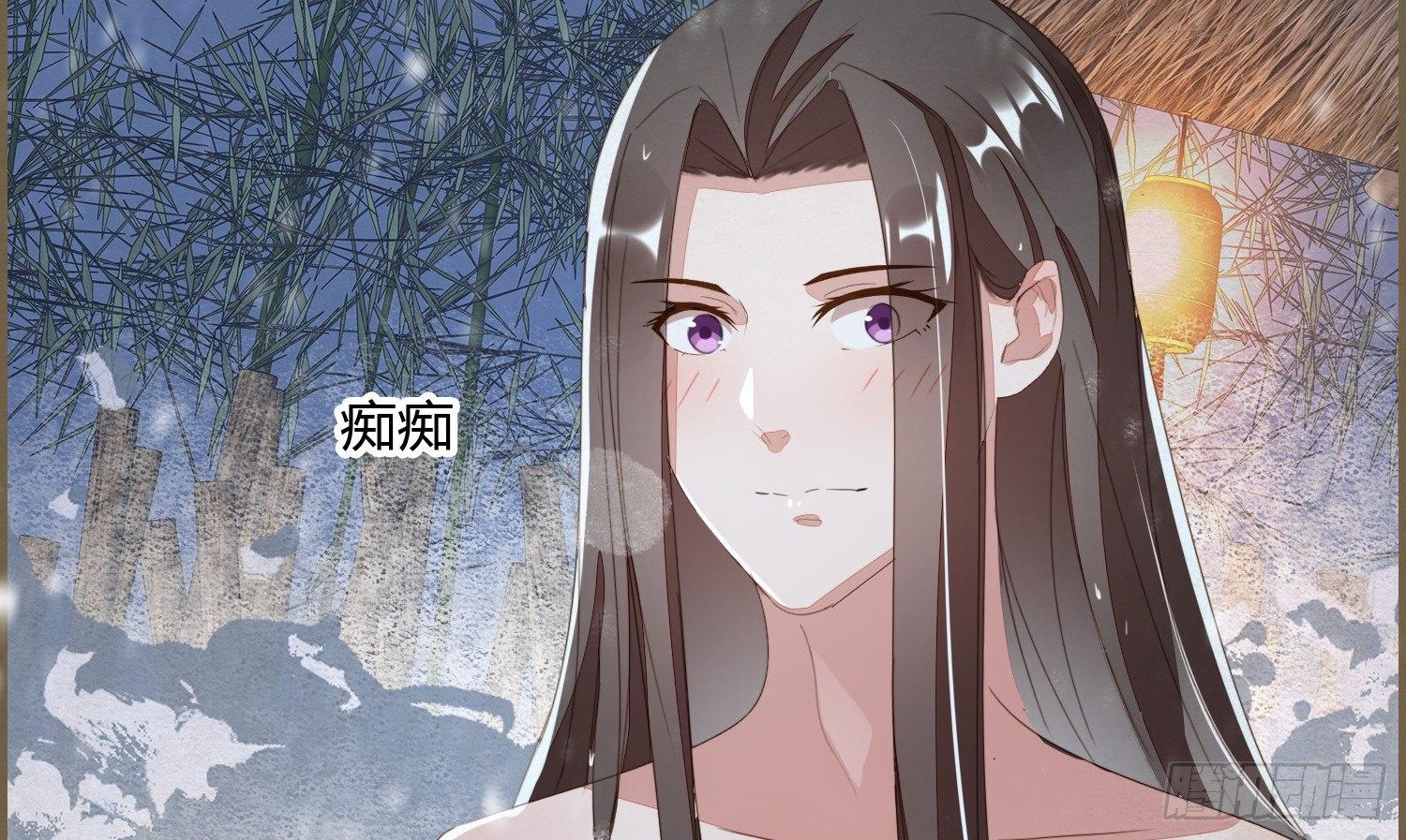 雪中宴9-春梦了无痕85