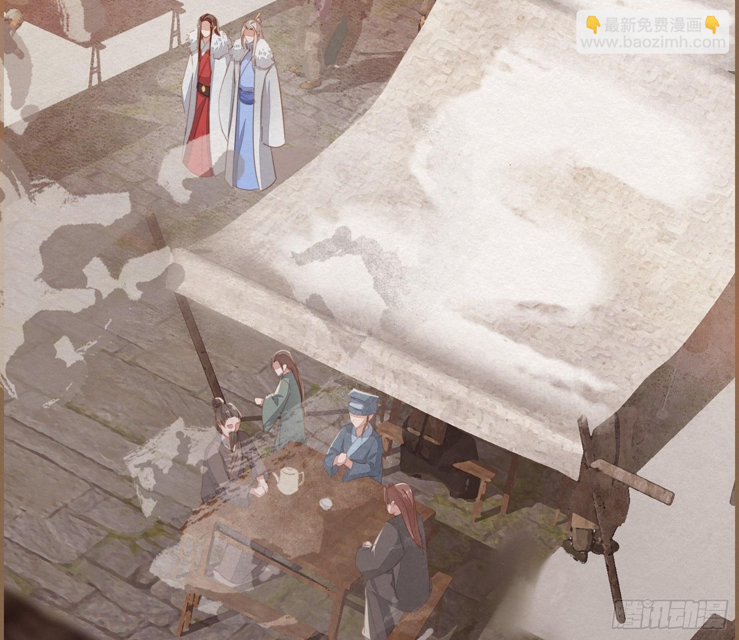 雪中宴11-她说我们一对璧人？16