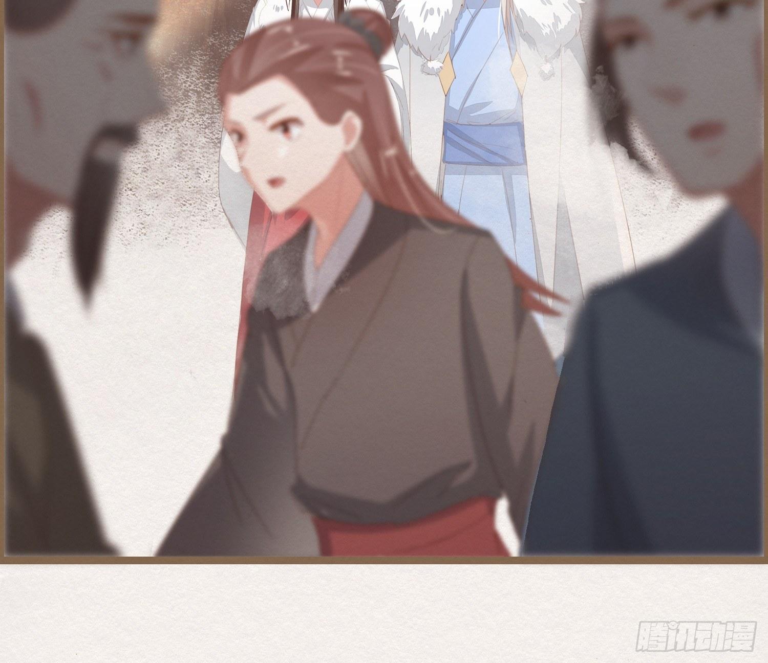 雪中宴11-她说我们一对璧人？19
