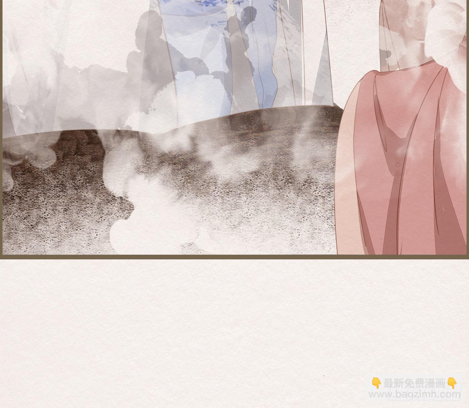 雪中宴11-她说我们一对璧人？44