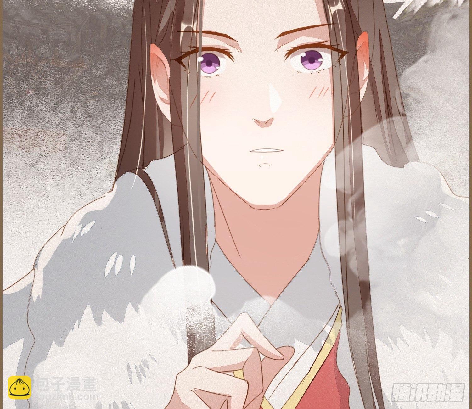 雪中宴11-她说我们一对璧人？52