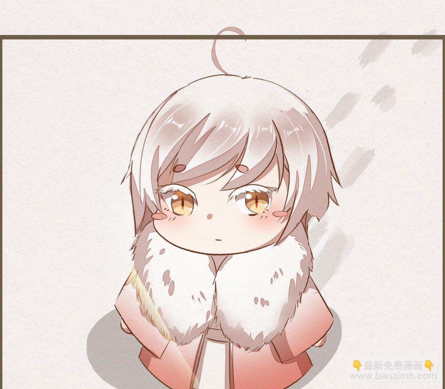 雪中宴11-她说我们一对璧人？99