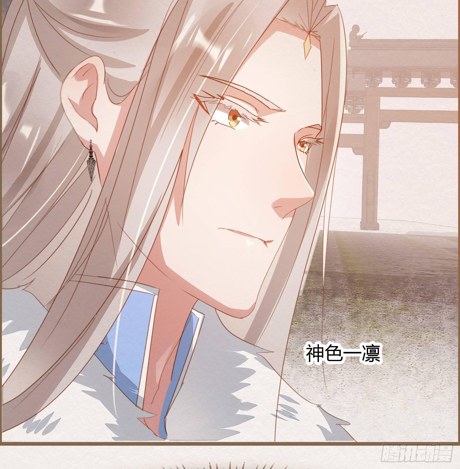 雪中宴12-好狗儿，让老夫抱抱100
