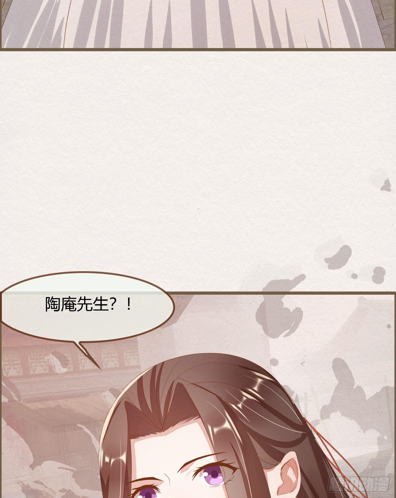 雪中宴12-好狗儿，让老夫抱抱23