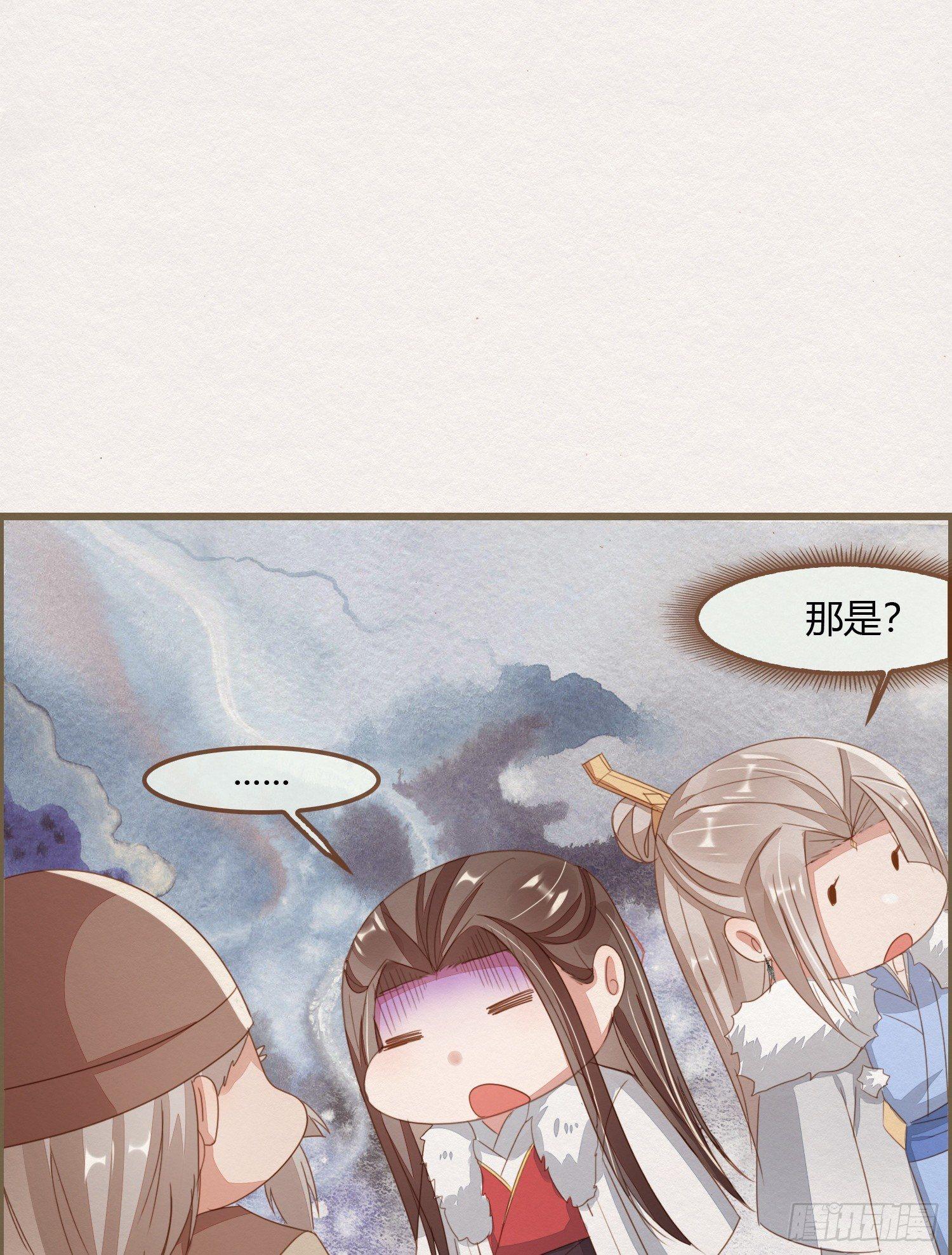 雪中宴12-好狗儿，让老夫抱抱32