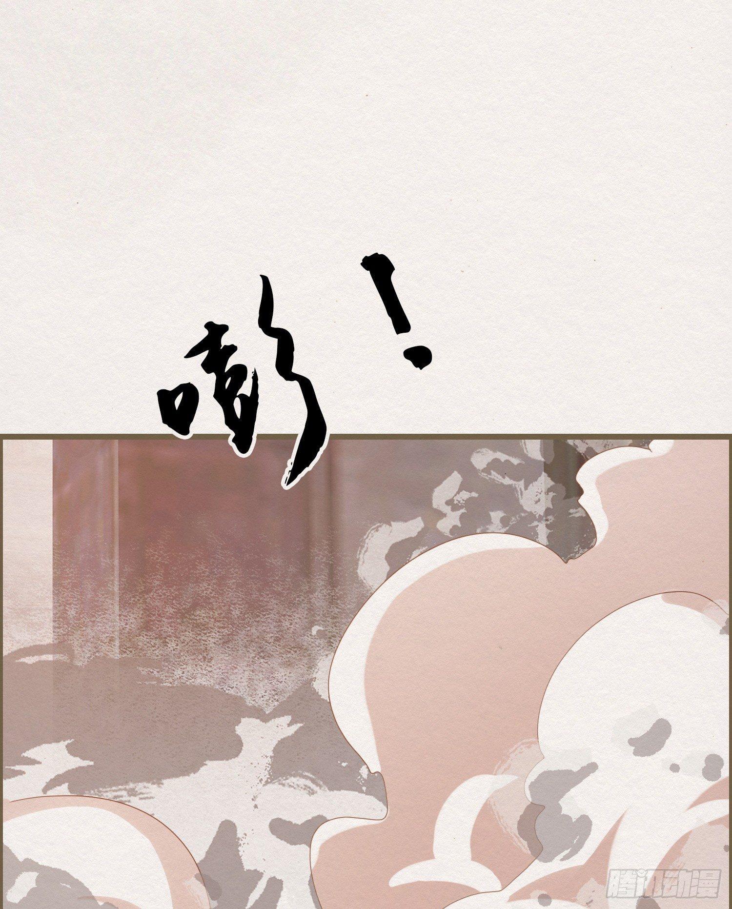 雪中宴12-好狗儿，让老夫抱抱36