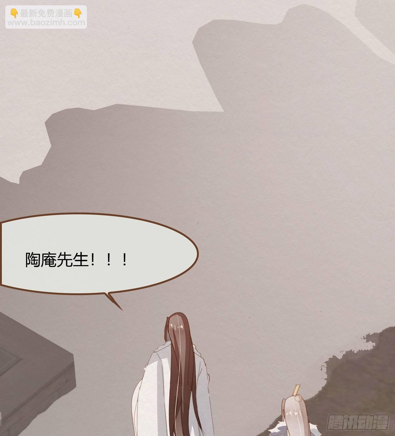 雪中宴12-好狗儿，让老夫抱抱4