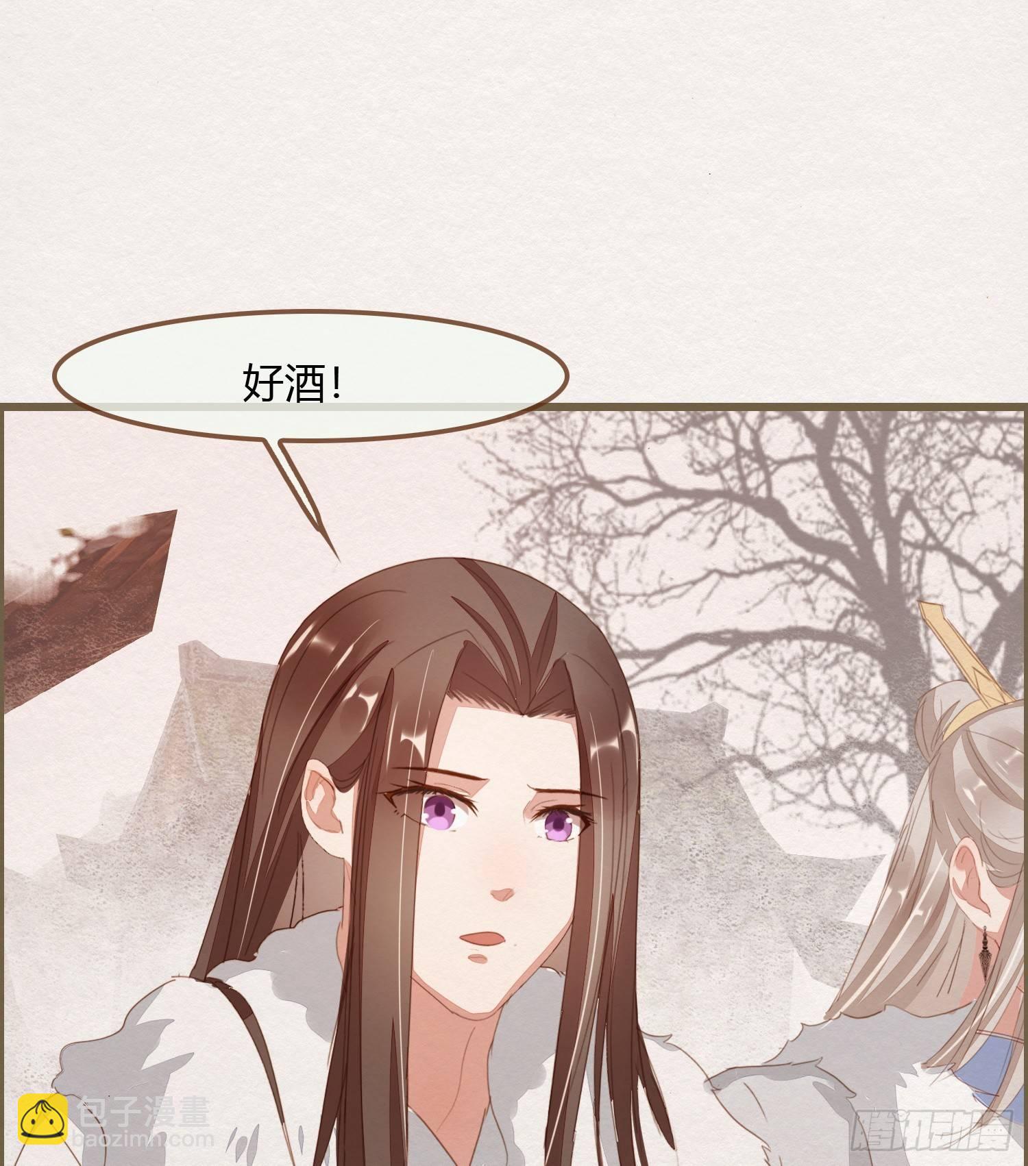 雪中宴12-好狗儿，让老夫抱抱49