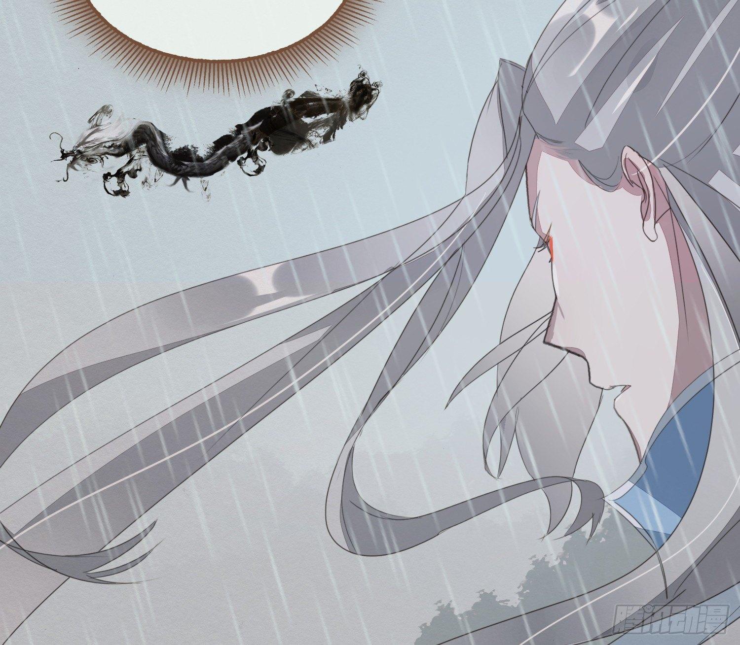 雪中宴13-龙双抬头了102