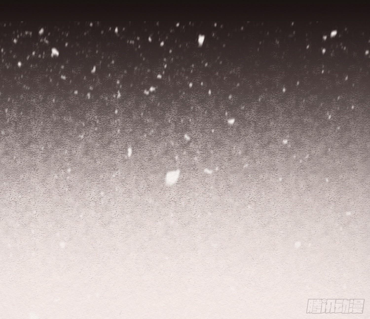 雪中宴13-龙双抬头了114