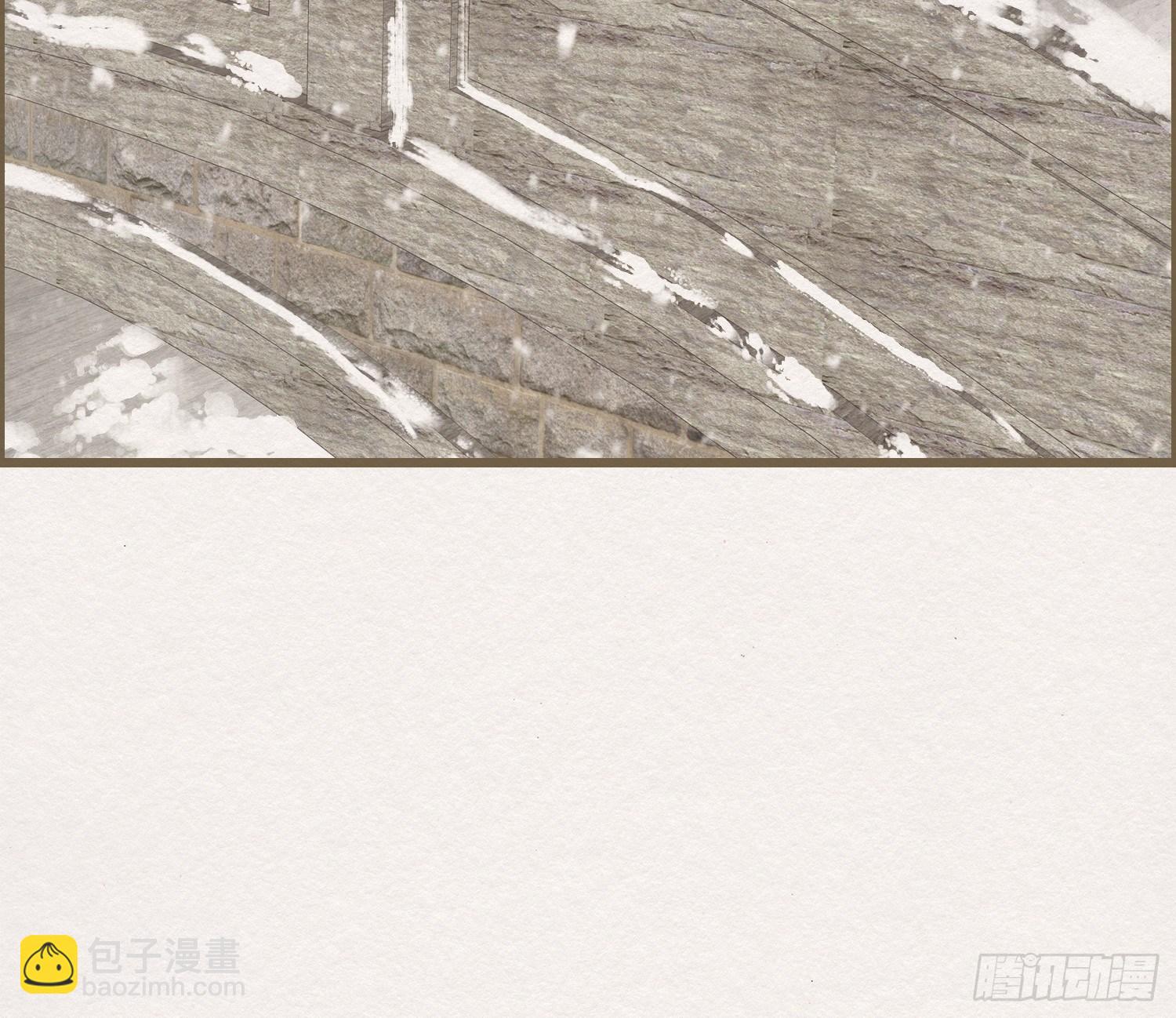 雪中宴13-龙双抬头了123