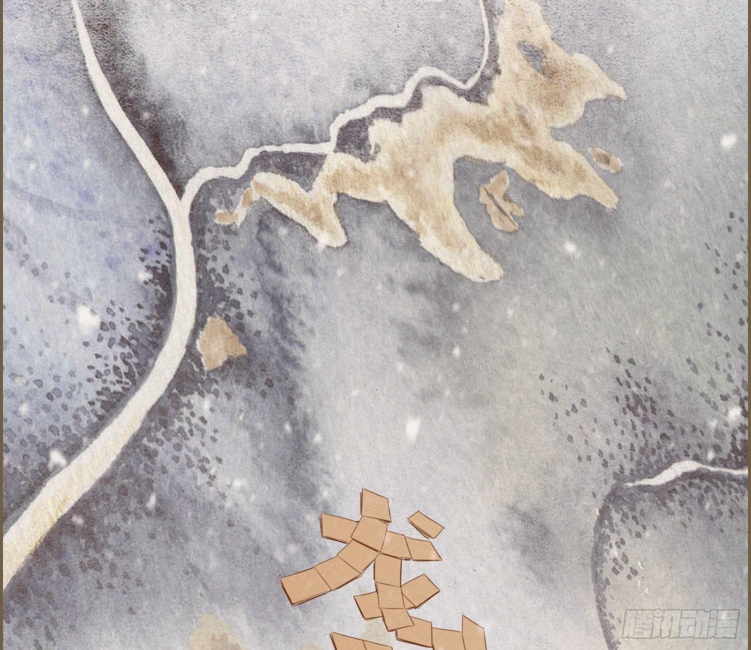 雪中宴13-龙双抬头了141