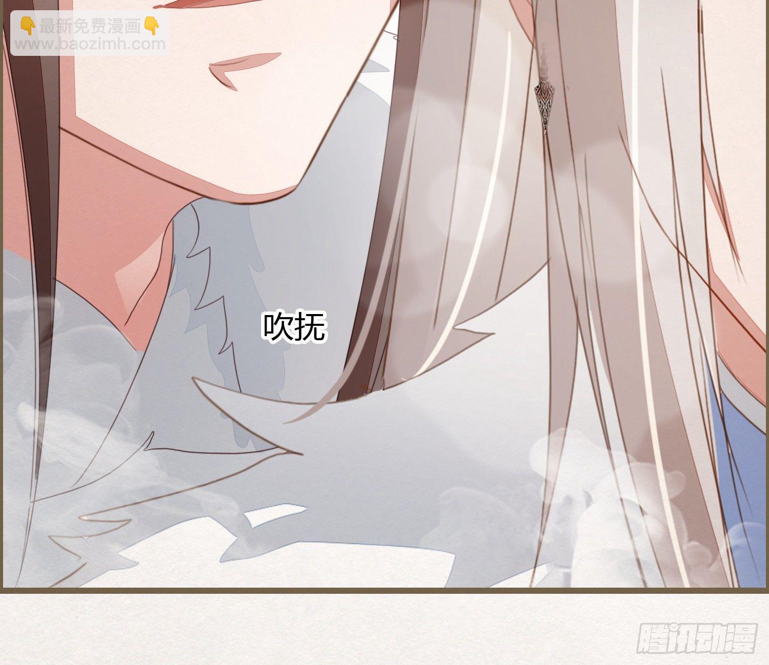 雪中宴13-龙双抬头了24