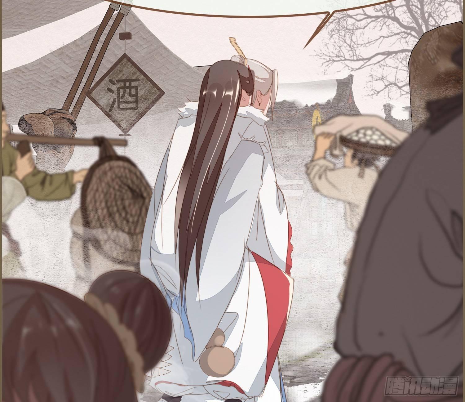雪中宴13-龙双抬头了31