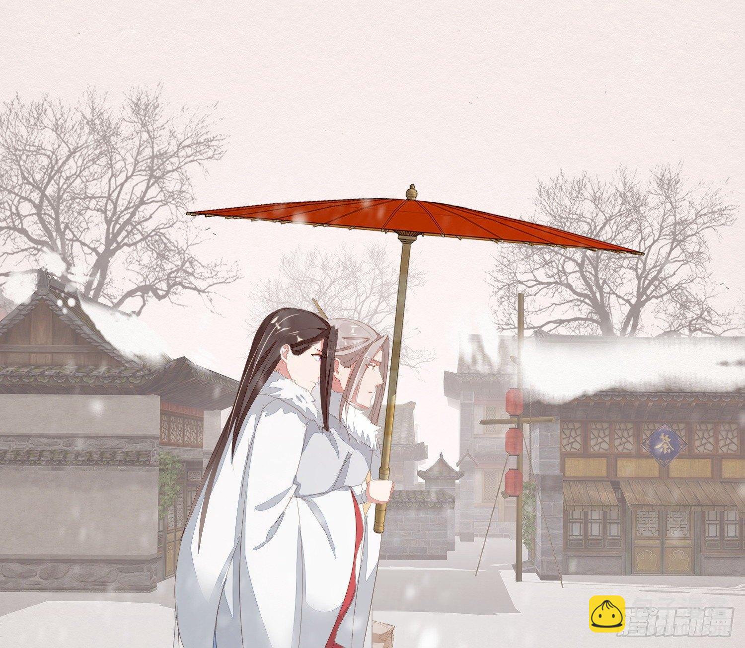 雪中宴13-龙双抬头了60