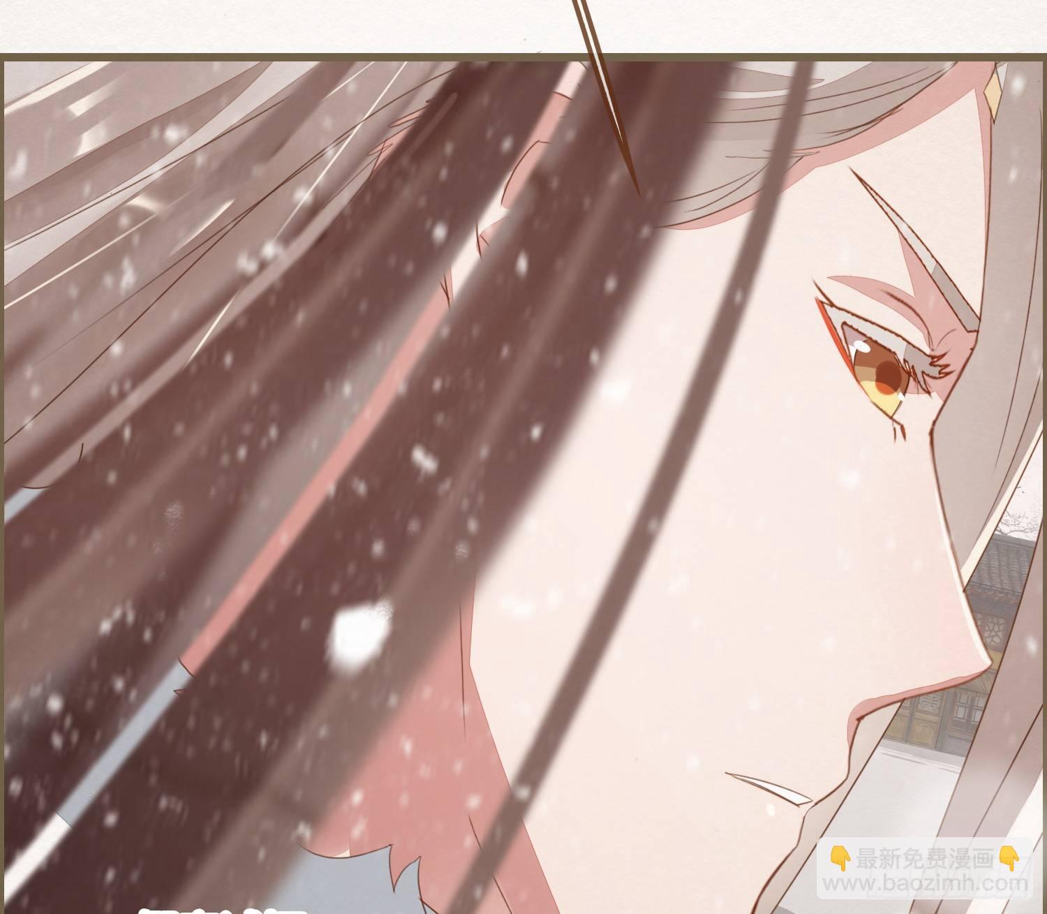 雪中宴13-龙双抬头了77