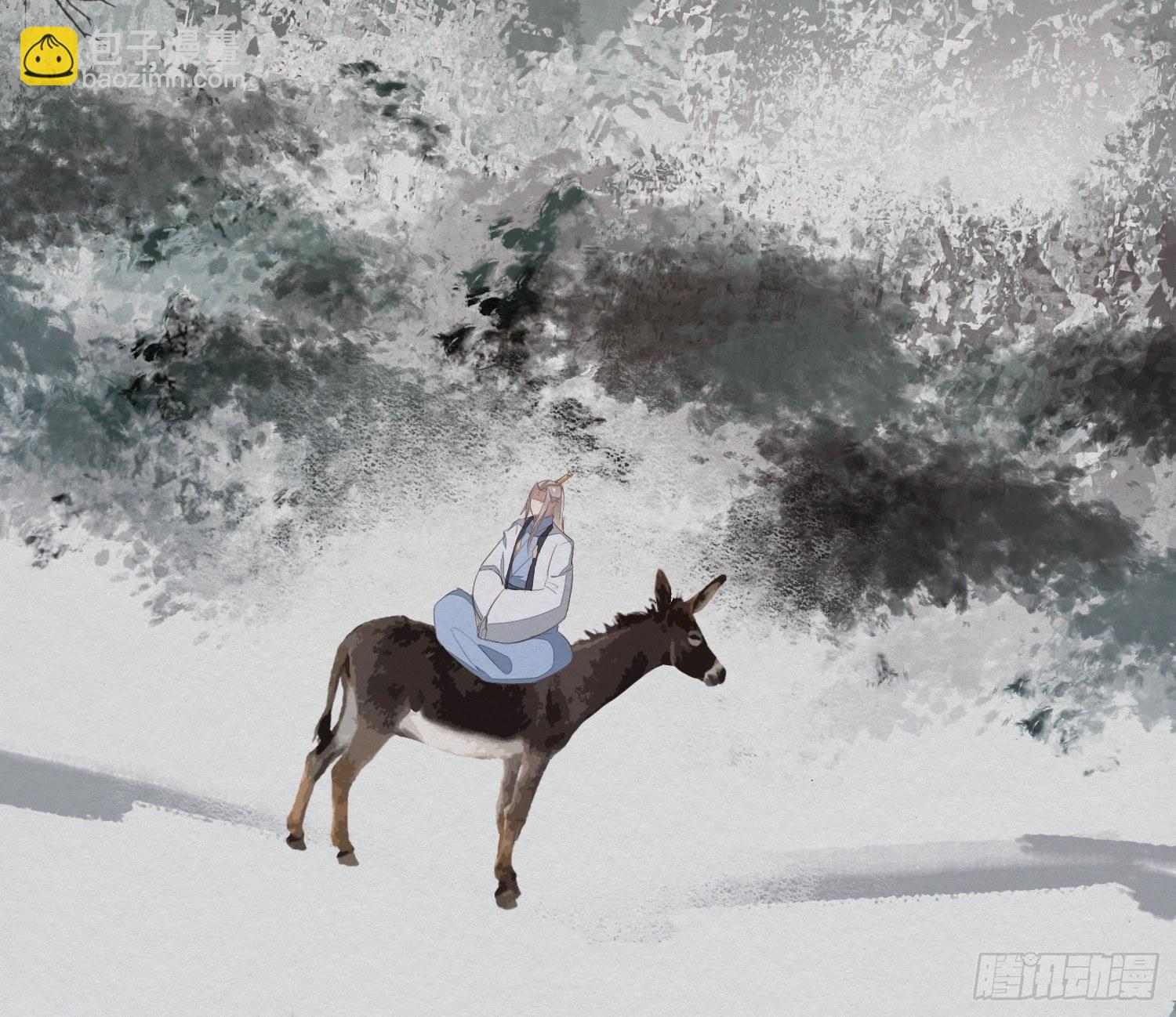 雪中宴13-龙双抬头了89