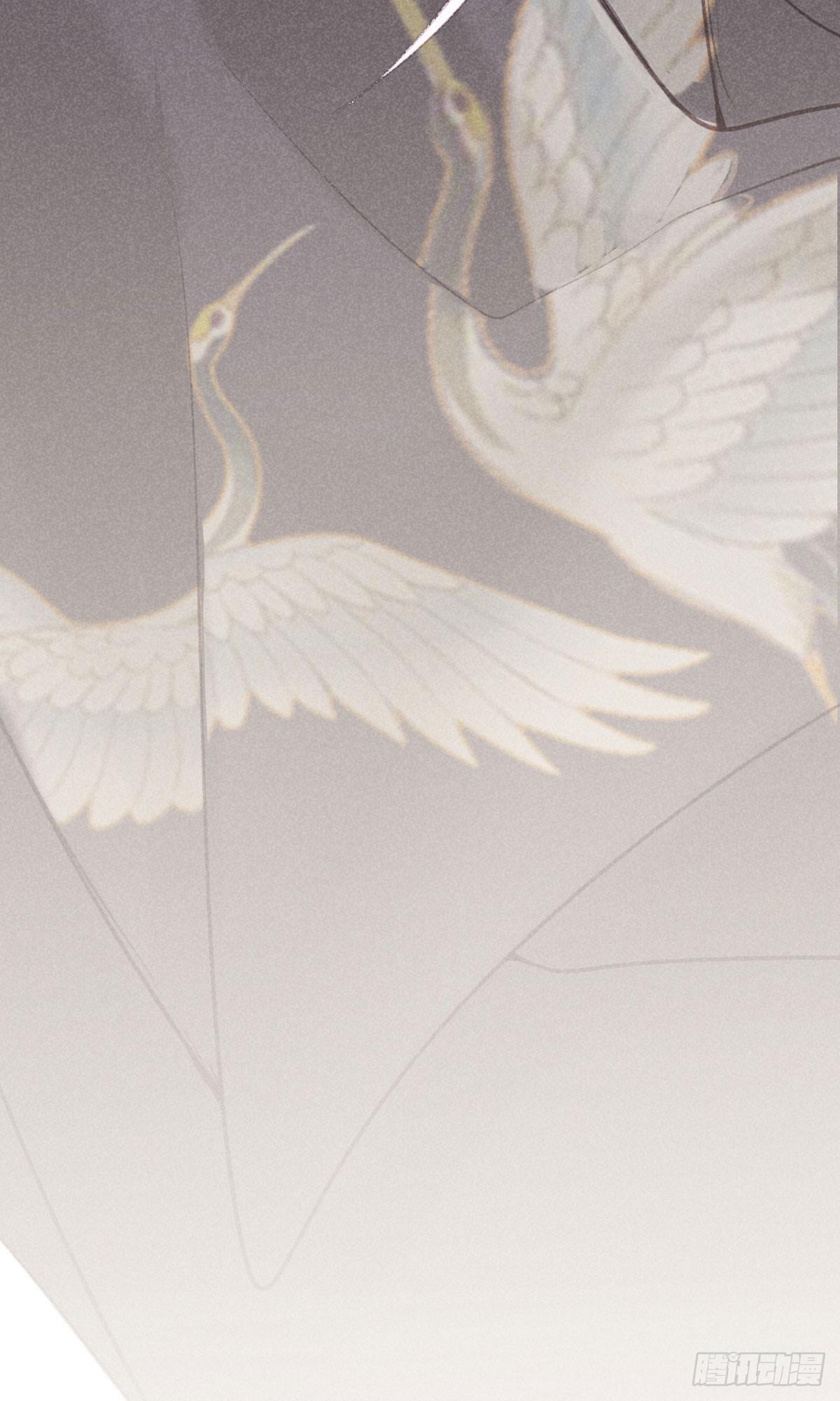 五一番外之西宫身中魅毒(上)21