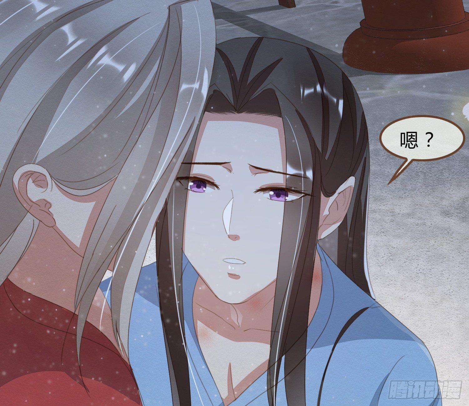 雪中宴18-再来一回？39