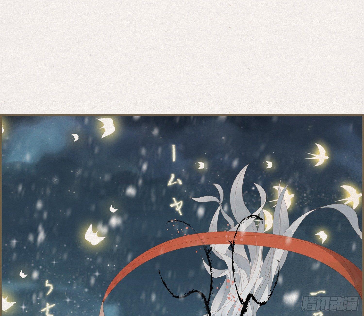 雪中宴18-再来一回？4
