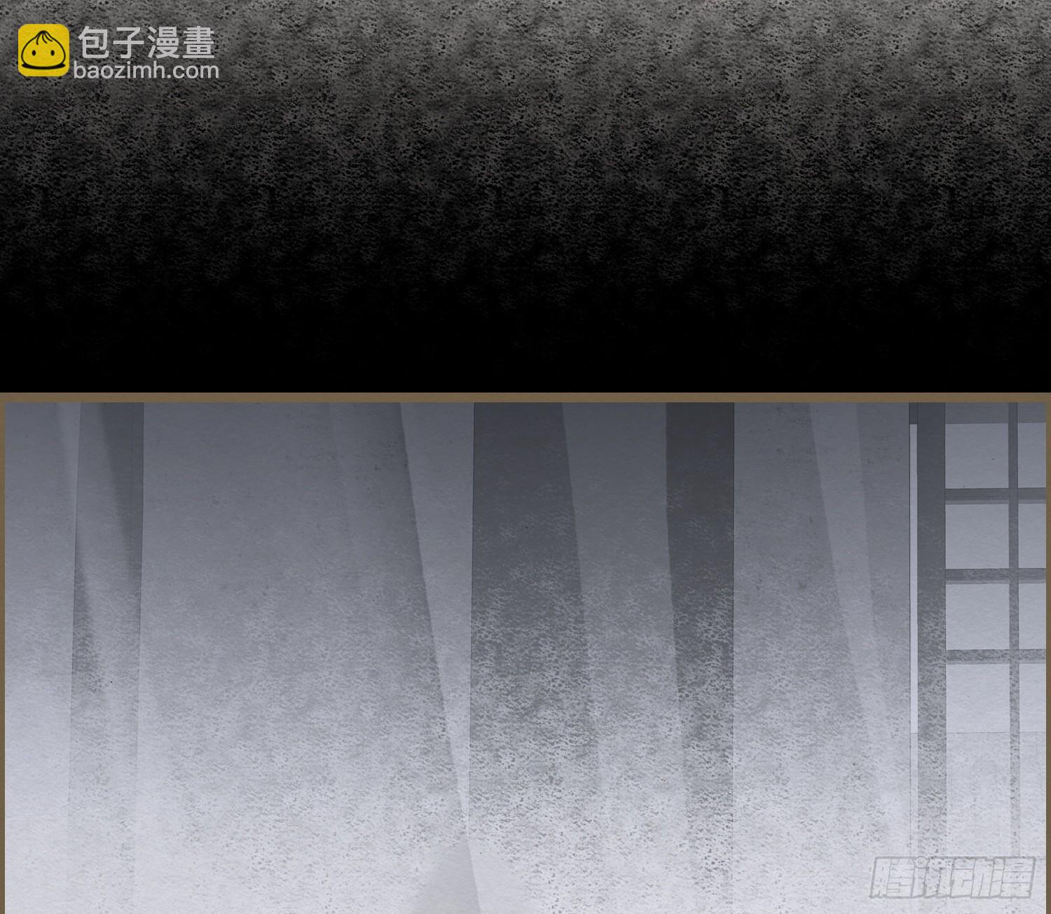 雪中宴18-再来一回？45