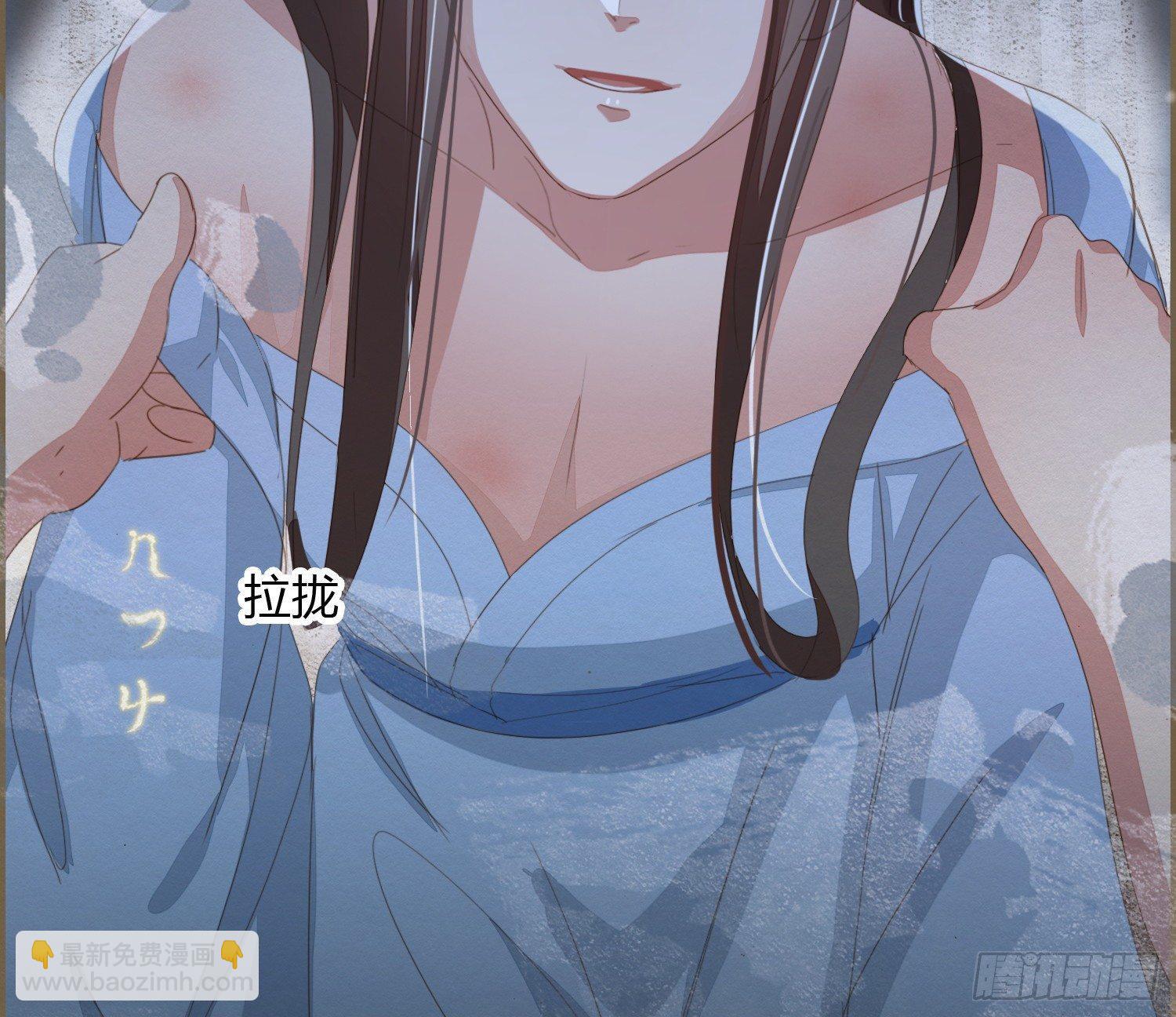 雪中宴18-再来一回？61