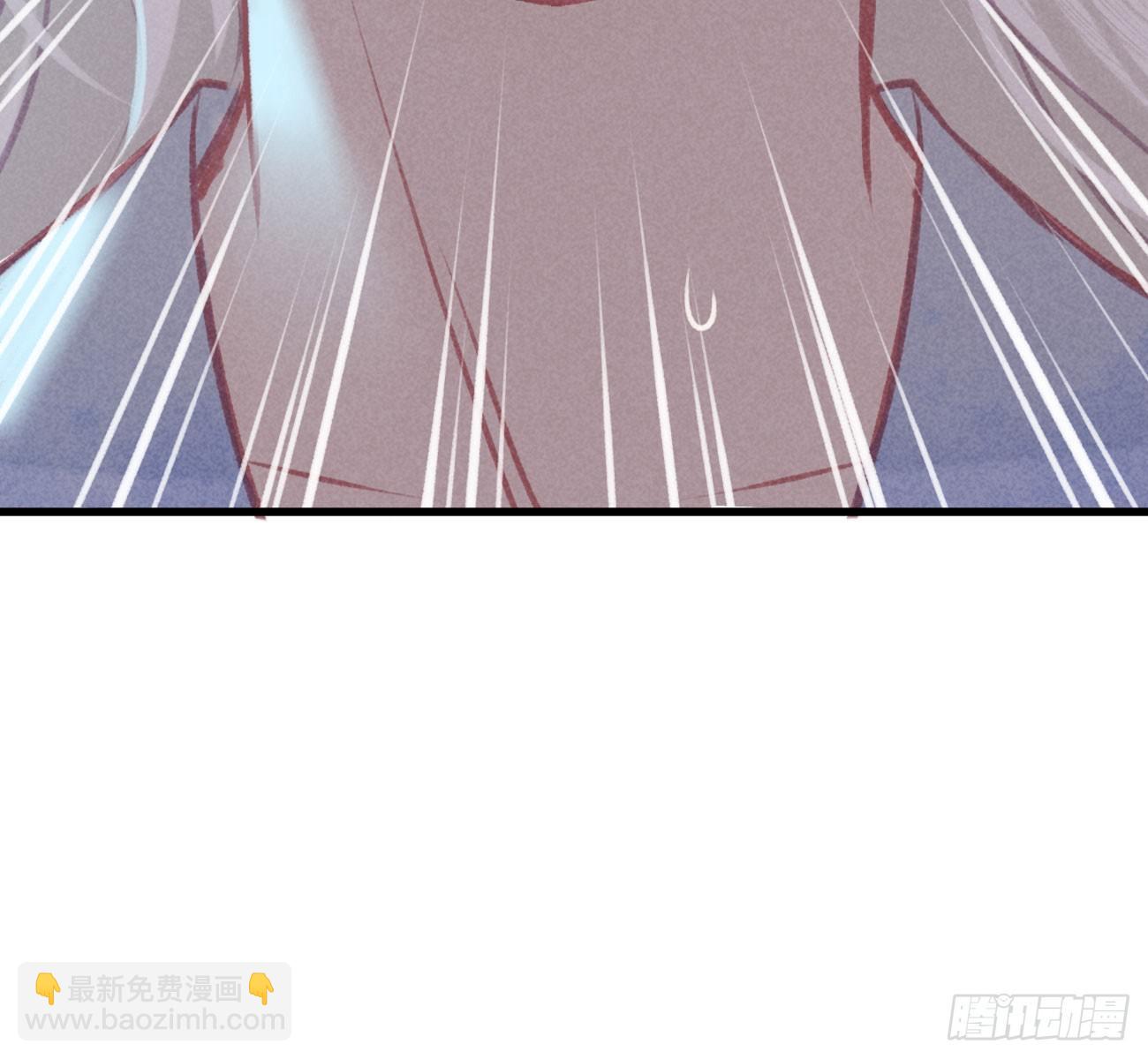 五一番外之西宫身中魅毒（下）30