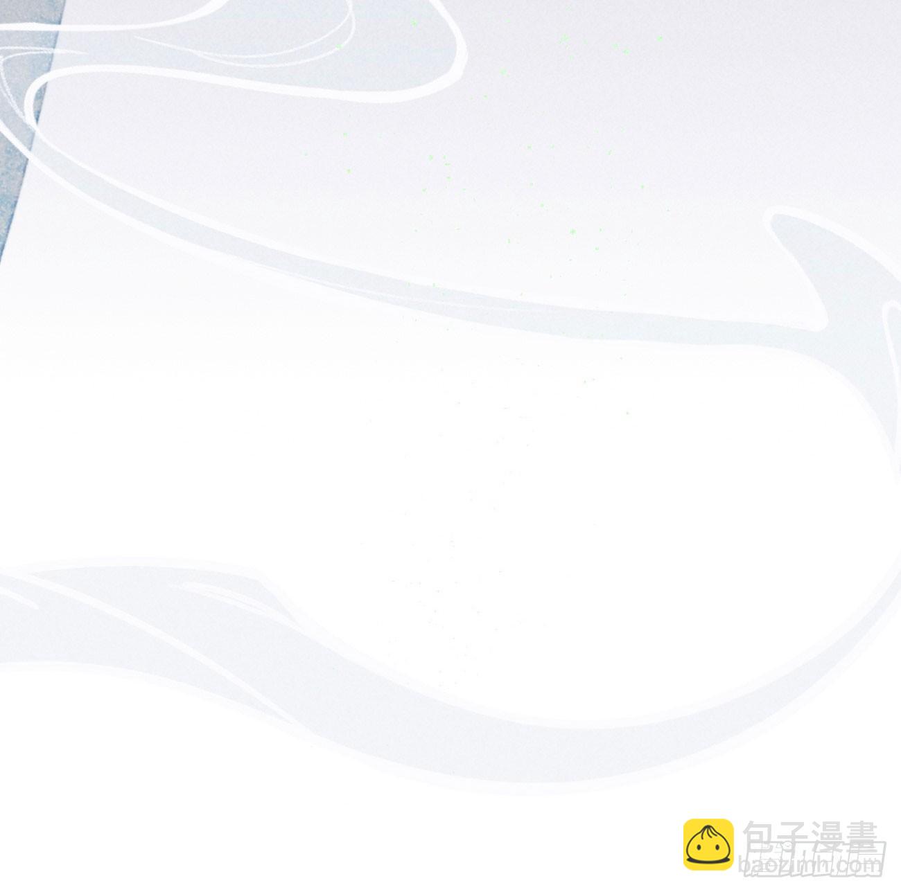 五一番外之西宫身中魅毒（下）9